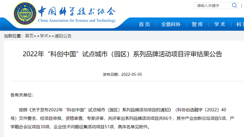 微信图片_20220523092623.png