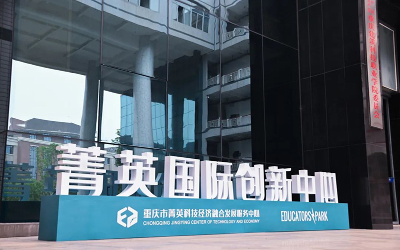 微信图片_20220523092628.jpg