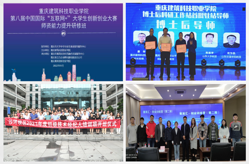 微信图片_20220523092633.png