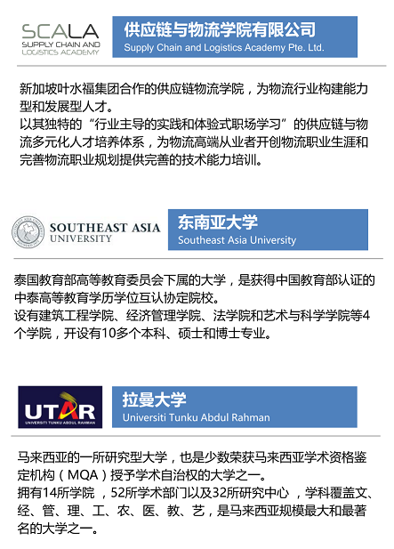 官网用照片2.png