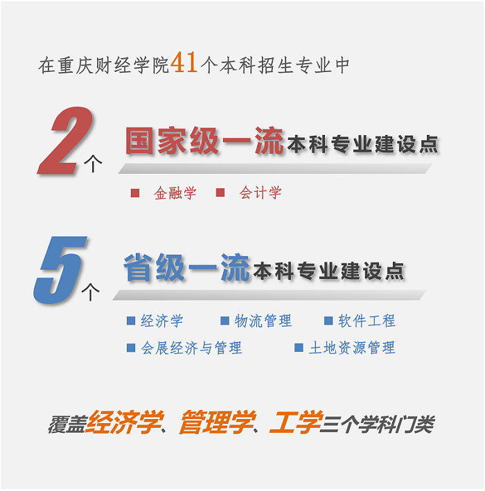 官网用2.png
