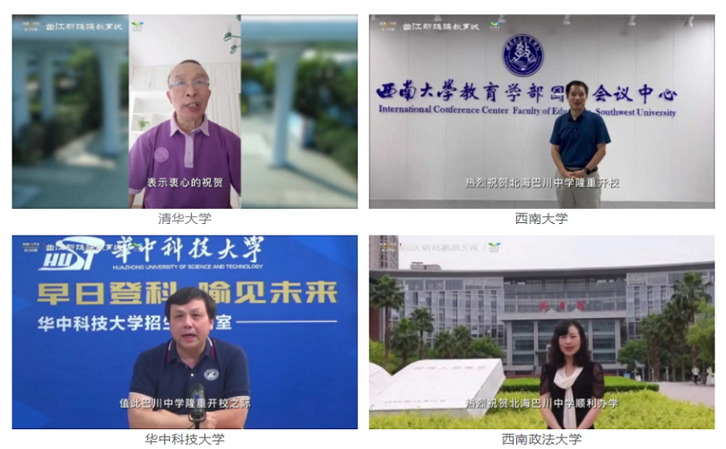 拼图.png