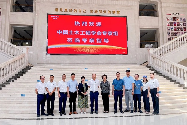 微信图片_20220715163950.jpg