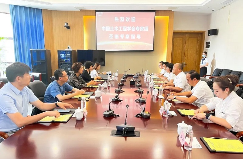 微信图片_20220715163925.jpg